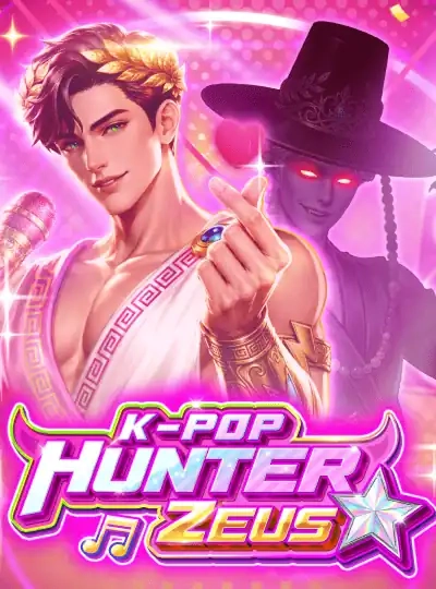 Cricket sportsbook game cover