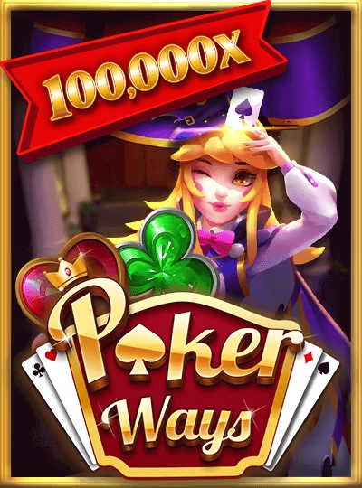 Sic Bo dice casino game cover